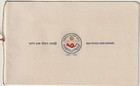1854-1954 India Postage Stamp Centenary Booklet With Letter Of D g  H l  Jerath