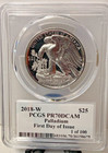 2018-w Pcgs Pf 70 Dcam Palladium 1st Day 1 Of 100 High Relief American Eagle