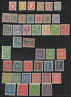 Austria 1863-1924 Mint Stamp Collection 85 Stamps Sets   High Values