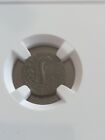 Pontius Pilate 26-36 Ad  Governor Judaea Jesus Bible Coin  Ngc Vf  Very Fine