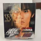 Jay Chou Autograph Signature The Eight Dimensions Album Fidelity Collection          