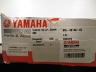 Yamaha 2025-2026 Tenere 700 Quick Shifter - Brl-e81a0-v0-00