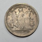 1912 Honduras Silver 25 Centavos Nice Original Type Coin Circulated  v146