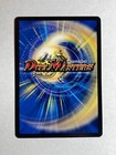 Enter The Dragon  foil   Duel Masters Happy New Year 2024 Promo  Nm never Played