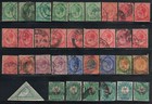 South Africa - Over 250 Stamps -  Mint And Used
