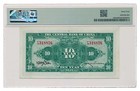 China  central Bank Of China  Banknote 10 Yuan 1941 Pmg Ms 64 Choice Unc
