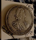 1725 Russian Imperial 1 Rouble Coin Very Rare Coin