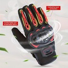 Motorcycle Riding Gloves - Protective  Touchscreen   Anti-slip For Bikers