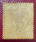 Thailand Siam 1883 King Chulalongkorn 1 Sik Mlh Sc 4 T6225
