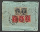 India 1941 Chettiar Banker Airmail Cover To Kyauktaw Akyab Burma Multi-value