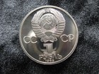 Old World Restrike Proof Coin Ussr Soviet Russia Rouble 1985 Y198 2 Wwii  170 