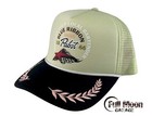 New Pabst Blue Ribbon Beer Racing Green Captian Men s Trucker Snapback Cap Hat