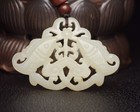 Certified Natural Hetian Jade Handcarved Exquisite Double Fish Ruyi Pendant 5870