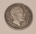  200 Fils   1 Riyal 1932  Km 101   500 Silver Dollar Coin  King Faisal I  