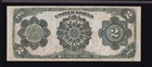 Us 1891  2 Treasury Note Fr 357  Vf  191 