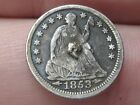 1853 P Seated Liberty Half Dime- Philadelphia  With Arrows  Fine Details