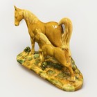 Rare Mcm Royal Haeger Pottery Horse Statue Figurine  r451 Vintage Western 1950   s