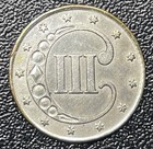 1852 Silver Three Cent Piece 3cs Trime