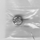 Bsa Commissioner Training Recognition Device Pin Uniform Knot Adult Award Silver