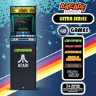 Arcade Classics Atari Ultra Series Arcade Game Cabinet With 17  Screen