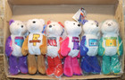 Limited Treasures Lot Of Twelve State Quarters Coin Teddy Bears New With Tags 12