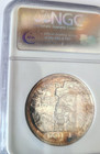 1958 Canada Silver Dollar British Columbia