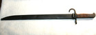 Wwii Japanese Type 30 Arisaka Battle Damaged Bayonet W scabbard  kokura Arsenal 