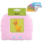 Kids Talking Flash Cards Learning Toys For Toddlers Ages 1 2 3 4 5 6 Year Old