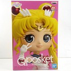 Banpresto The Movie Eternal Super Sailor Moon Q Posket Ver  A Figure Toys Gift