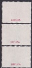 1916 Empire Of China Unissued Monarchy Specimen Set Mnh Reproduction Stamp Sv