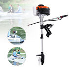 4 Stroke Hangkai Outboard Motor Fishing Boat Gasoline Kayak Engine Air Cooling