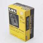 Un Used Lpl 7251 Stereo Sound Splicer Console 8mm 16mm Film Editor Japan Vintage