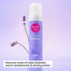 Eos Shea Better Lavender Shave Cream 2 Pack 7oz