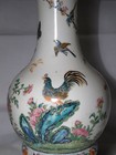 Chinese Antique Porcelain Handpainted Famille Rose Globular Vase Lamp -beautiful