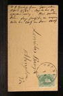 Confederate  Tn  Greenville 1862 Csa  1 Cover To Abingdon  Virginia 
