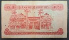 1973-82  Mauritius 10 Rupees P31c  A43-984419 