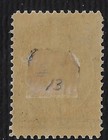 Canada-nova Scotia Scott 13  Mh  Vf  Utcv  60  Fresh Bright Colour  Qv   10k762x