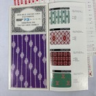 Knit Machine Punch Card Set   Double Jacquard Patterns Series 73 No 351 - 360