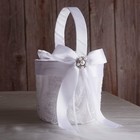Ring Bearer Pillow And Wedding Flower Girl Basket Set Pearl Rhinestones White   