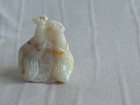 Chinese Carved Jade Figurine