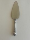 Gorham   Chantilly   All Sterling Cake pie  Server     9  1 8  