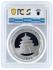 2016 China 10 Yuan Silver Panda Pcgs Brilliant Uncirculated - Flag Label Toned