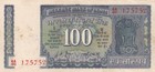 India 100 Rupee Note- 1970 L k Jha P   70a Gandhi Birth Centenary Series