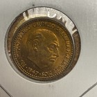 Spain 1947 1 Peseta