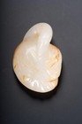Rare Chinese Jade Duck Swan Belt Hook The Han Dynasty 206 B c -220 A d 