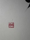 Orig  Japanese Calligraphy On Shikishi Panel W  Artist s Mark 10 6 X 9 5