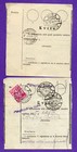 Latvia Lettland Lot Of 4 Money Order Used 1931-35s 734