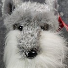 Russ Dog Plush Schnauzer Puppy Terrier Gray White Stuffed Animal New Lifelike