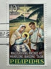 Philippines First Day Cover Fdc 1967 Christmas Nativity Hand Painted Cachet Art