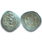 Sasanian Empire  Peroz I  459-484ad    Ar Drachm   4 17g   27 6 Mm